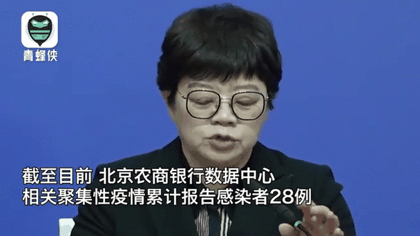 北京顺义出现聚集性疫情，北京顺义疫情几号开始的