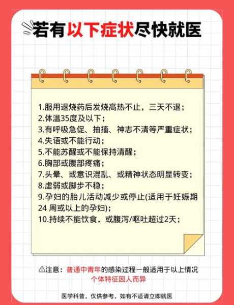 新冠以后感觉人变了很多,新冠后性格变就像变了个人