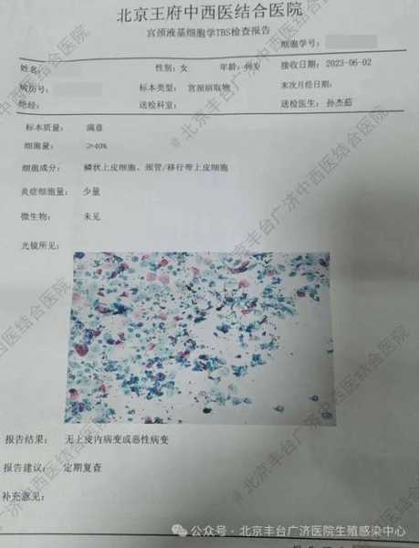 南昌新增1例无症状感染者，南昌发现1例无症状感染者