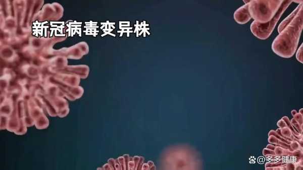 最近什么流行病毒爆发，最近有什么病毒感染