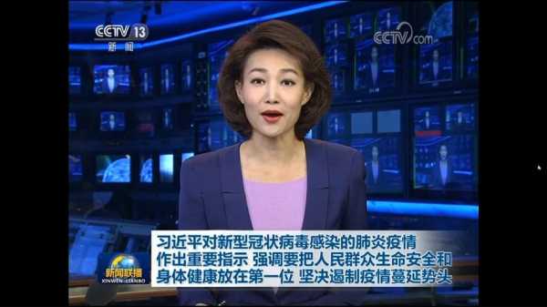 全球第1个得新冠的是谁，全球第一个确诊新冠的人