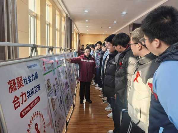 辽宁省疾控中心最新消息，辽宁省艾滋病疾控中心