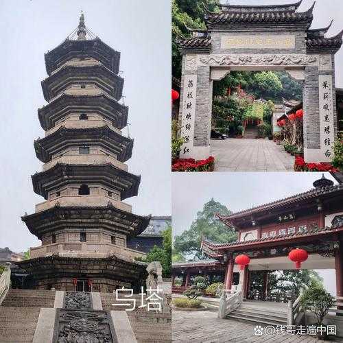 中国的星城是哪个城市,中国的榕城是哪个城市