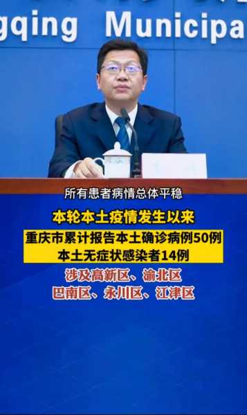 中国疫情怎么又严重了,最近疫情怎么又严重了