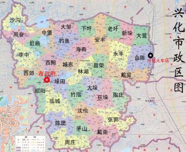兴化是哪个省属于哪个市,江苏兴化市属于哪个市