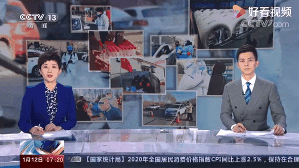 石家庄新增9个中风险地区,石家庄又有9地升为中风险