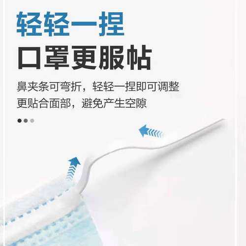怎么选购医用外科口罩，药店医用口罩是外科口罩吗