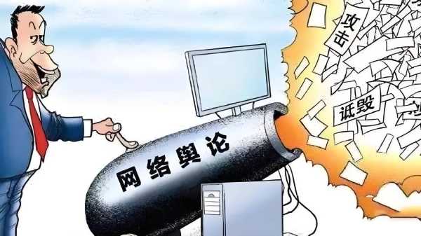 主流媒体加强舆论引导,主流媒体舆论引导