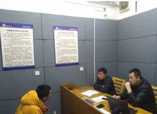 聊城凤凰工业园恶性案件,聊城凤凰工业园张飞村拆迁