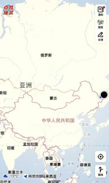 绥芬河是哪个省的城市，绥芬河归哪个城市管辖