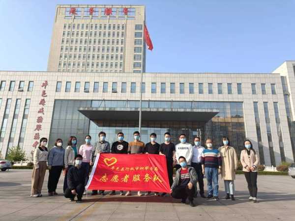 临沂平邑疫情最新消息，平邑最新疫情最新消息
