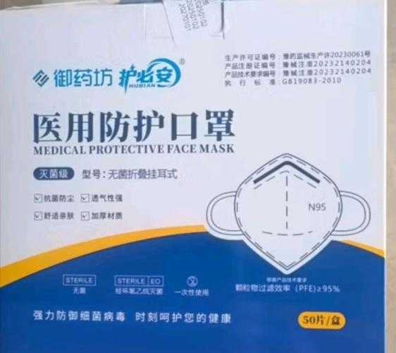 n95口罩牌子有哪些，n95口罩有哪些