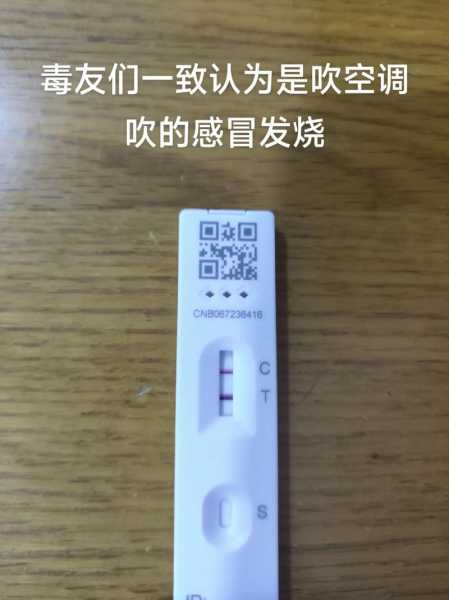 新冠病毒kp2病毒症状，二代新冠病毒症状