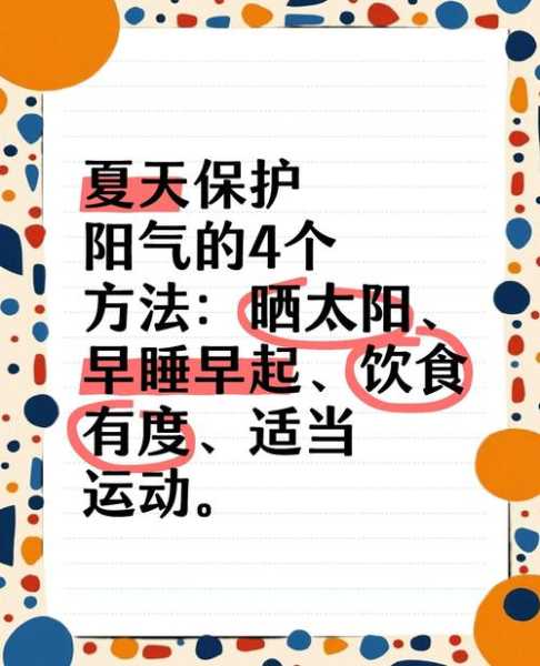 2024年12月份又阳了，2024年怎么又阳了