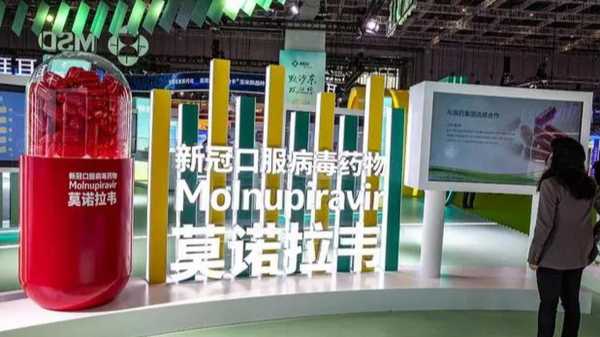 2024年新冠特效药,新冠特效药明年上市