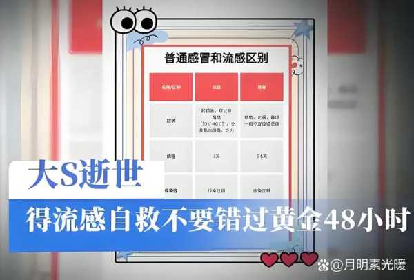 浙江疫情最新消息今天封城了（浙江流感最新消息2020）