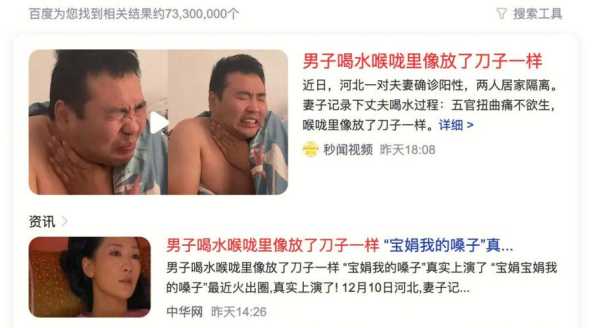 专家辟谣过敏体质不易得新冠,高敏体质是不是不容易得新冠肺炎