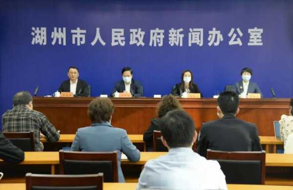 浙江湖州疫情最新情况，浙江湖州新冠疫情最新消息