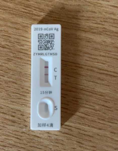 开放后阳性可以出门吗,放开后阳性还外出不犯法吗