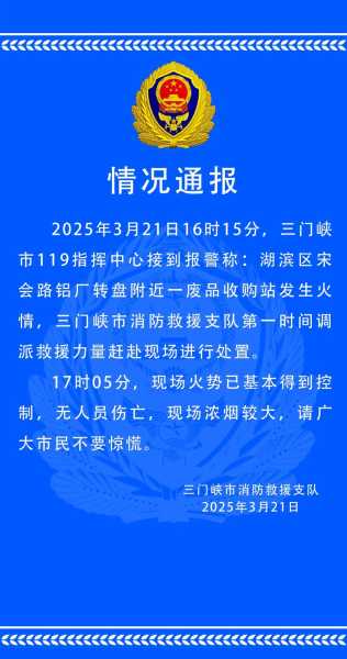 2023下半年疫情还会爆发吗(2025年疫情吗)