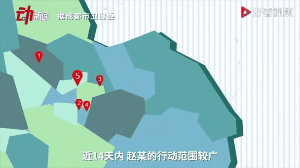 成都新冠疫情地图实时更新,成都市新冠疫情最新消息今天