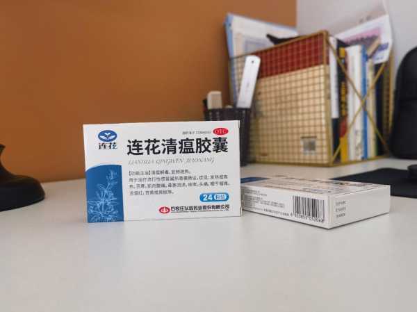 新冠三阳吃什么抗病  好，新冠三阳吃什么药