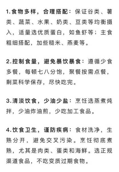 南京疾控发布重要提醒!，南京疾控发布重要提醒
