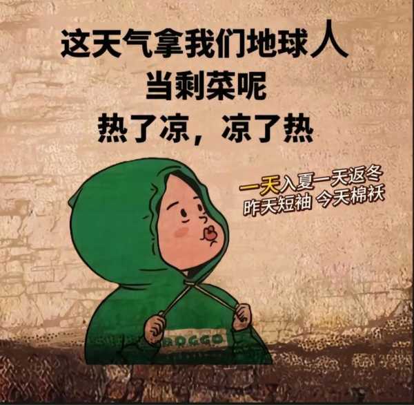 2021高速费免费通知最新通知（2021年高速公路免费时间表）