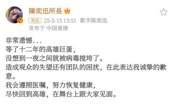 11月疫情又来了是真的吗，疫情最新消息又严重了是真的吗