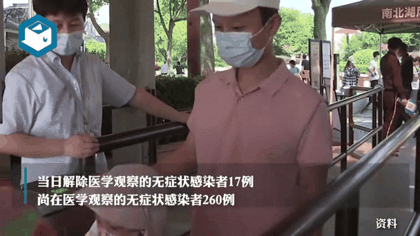 浙江昨日新增本土阳性3例，浙江省份新增本土病例