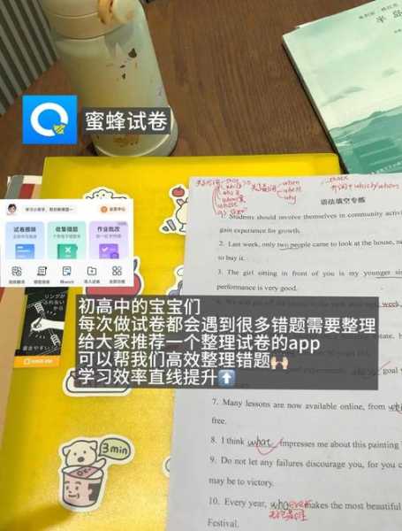 2022作文素材时事热点，作文素材2022年高考