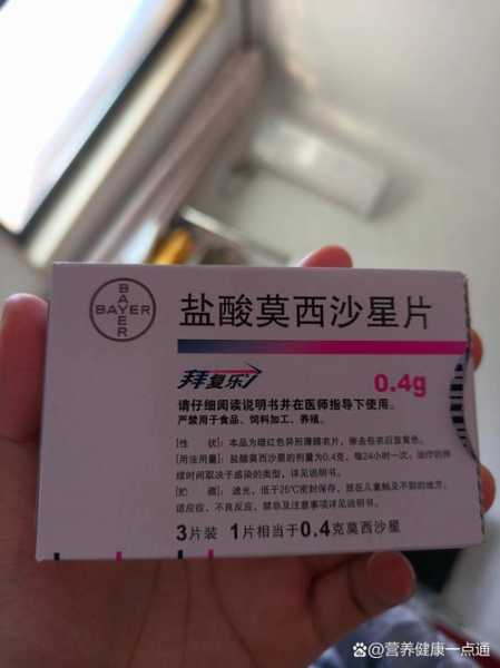 肺炎咳嗽吃什么药最有效，肺炎咳嗽的特效药