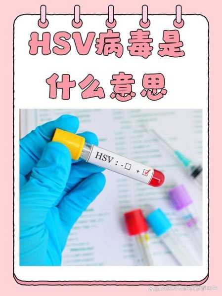 现在出现了什么新病毒，最近出现什么新的病毒