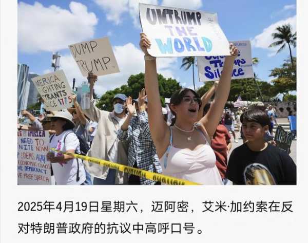 美国疫情突然消失的原因，中国疫情放开的真实原因