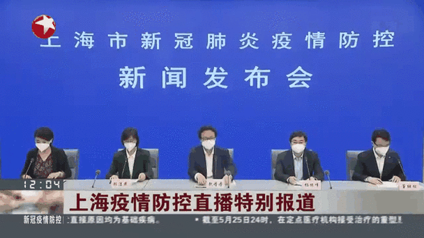 嘉定疫情最新消息今天，上海嘉定区疫情最新情况