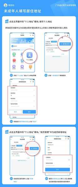 身份证号码查疫苗接种，用身份证号码可以查到哪些信息