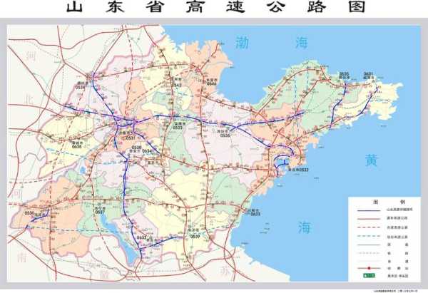 山东又 了吗最新消息,山东高速最新消息