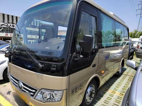 宇通19座校车价格表，宇通5.99米19座最新款车型