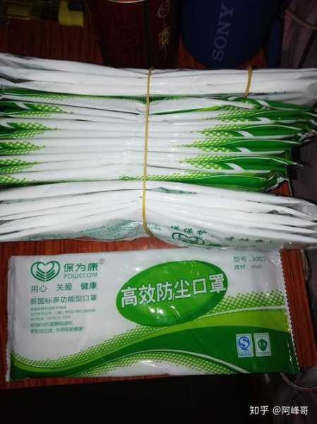 绿色的n95口罩好看吗，口罩kn95和n95哪个好