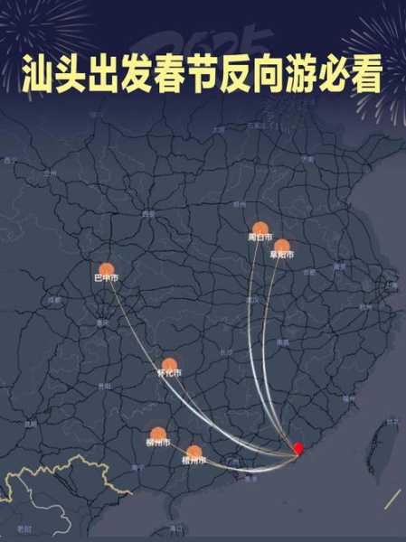 新型冠状病毒新闻汕头，新病毒在汕头爆发的原因