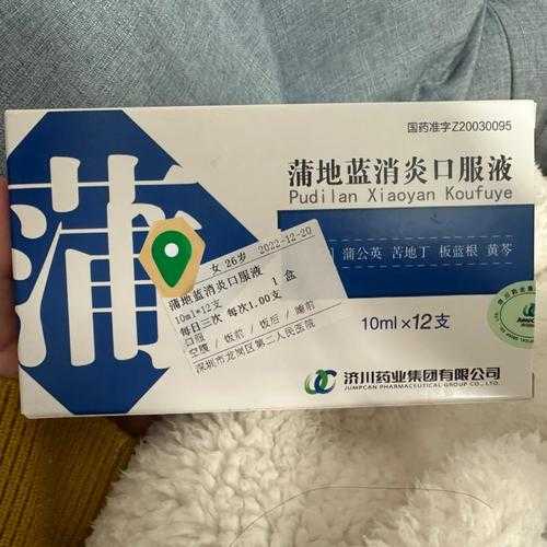 新冠自愈好还是输液好，新冠输液4天了,挂盐水能好的快吗