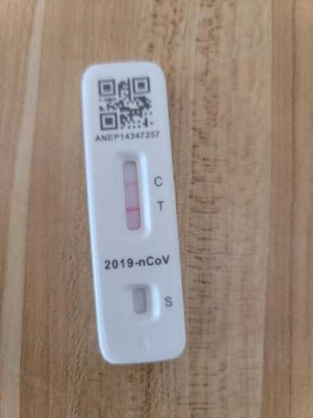 北京大兴发现一例阳性,北京发现一例阳性
