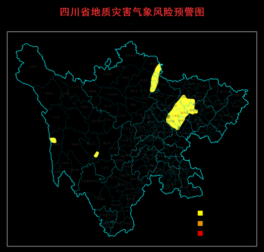 四川共有4个中风险区，四川省中风险地区名单