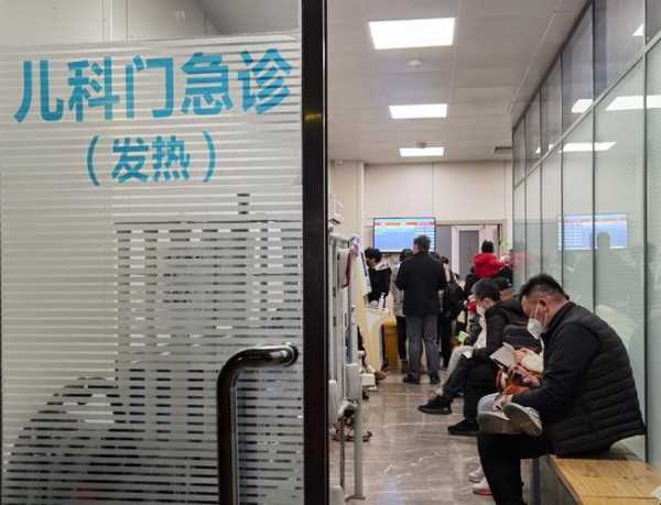 疫情北京还能去医院吗，北京医院一般人能去吗