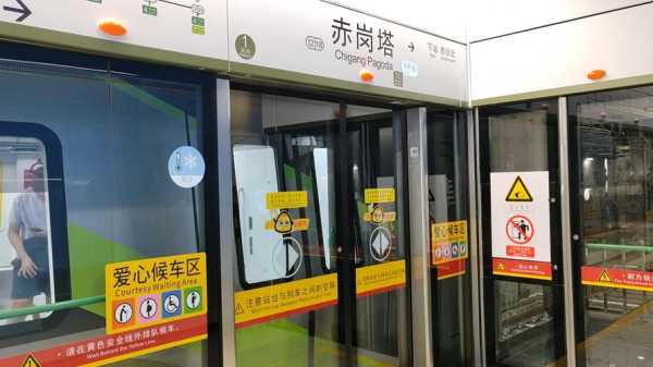 广州现在可以正常出入吗,广州现在可以进出吗
