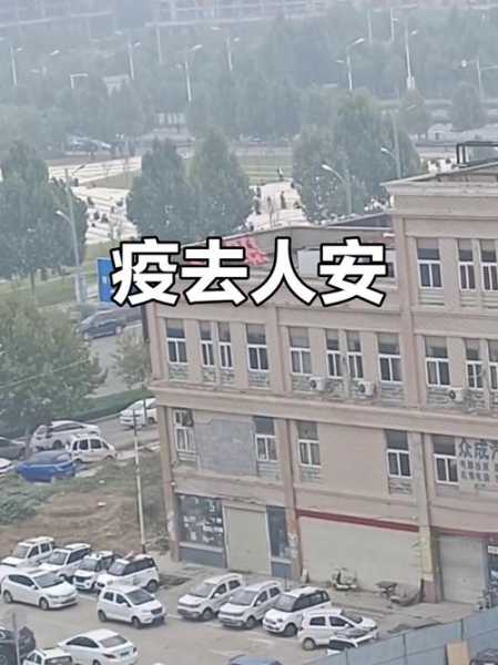 河南富士康疫情最新消息，河南疫情最新消息
