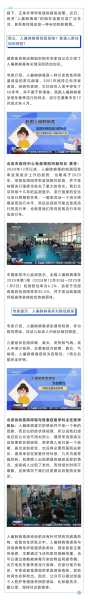 2024年5月新毒株，2022年新的病毒