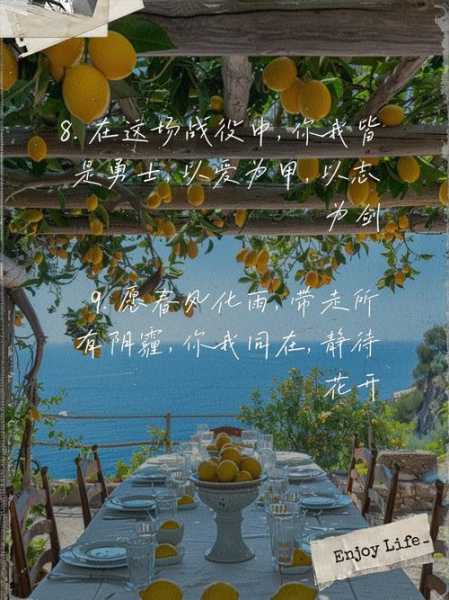 疫情期间暖人心的话语,关于疫情温暖人心的话