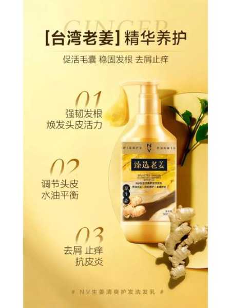 阳了多久可以洗澡洗头发，阳了几天可以洗头