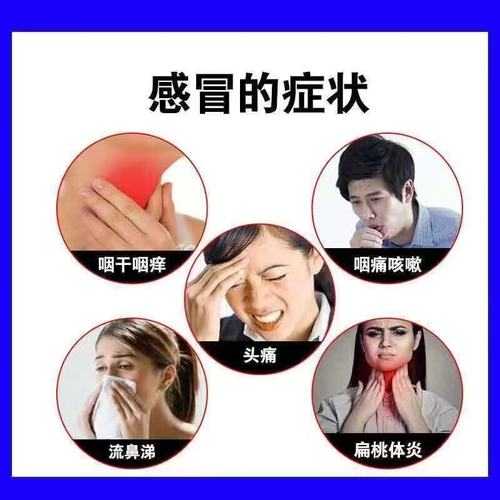 新冠阳性可以吃甲流药吗，新冠特效药对甲流有用吗